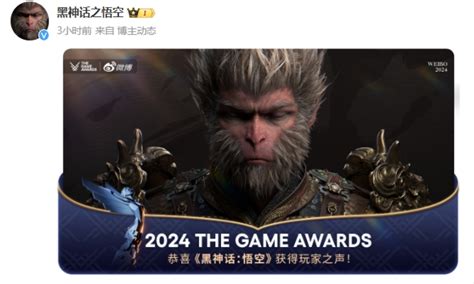 China’s Black Myth: Wukong wins TGA Best Action Game and .